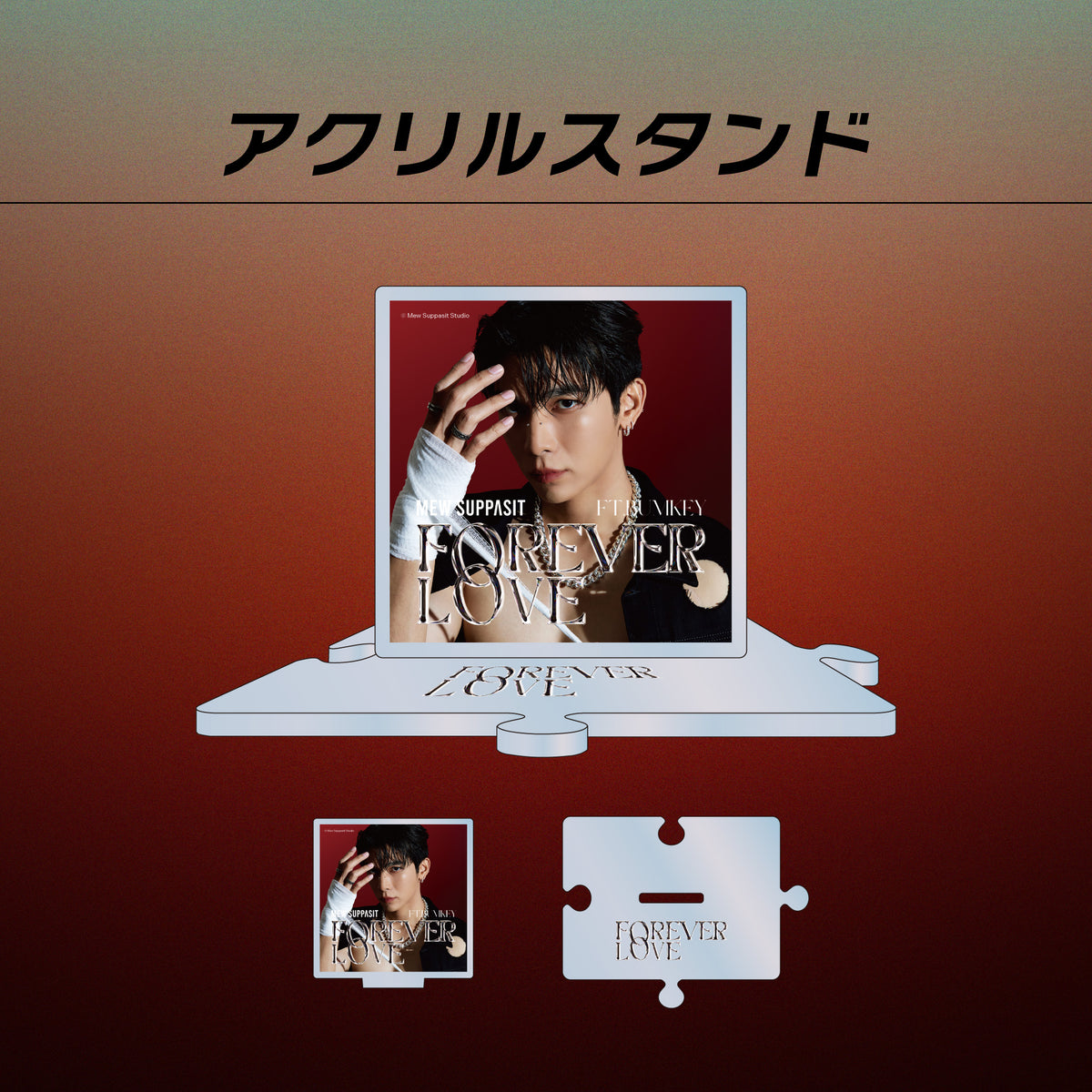 StrayKids トレカ 缶バッチ ミニアクリルスタンド Changbin｜アイドル
