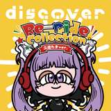 discover -Re-ride Collection-