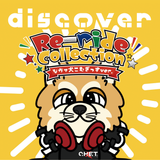discover -Re-ride Collection-
