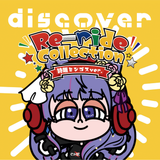 discover -Re-ride Collection-