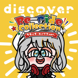 discover -Re-ride Collection-