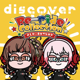 discover -Re-ride Collection-