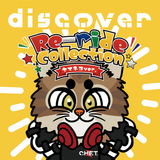 discover -Re-ride Collection-