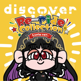 discover -Re-ride Collection-