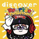 discover -Re-ride Collection-