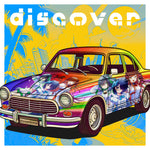 「discover/えのぐ、C.H.E.T.」/先行ダウンロード特典付き