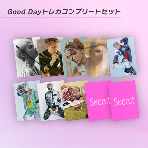 Good Day＜トレカコンプリートセット＞